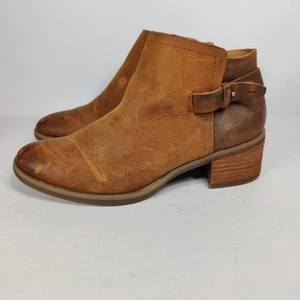 Korks Sonya Ankle Boots Booties Brown Oiled Distressed Leather Zip Womens 6.5M - Picture 1 of 12