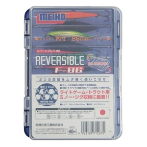Meiho Reversible F-86 Clear / Navy Lure Box Double Sided Tackle Boxes - Picture 1 of 6