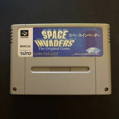 Space Invaders: The Original Game - Nintendo Super Famicom SNES Japan NTSC-J - Image 1 of 2