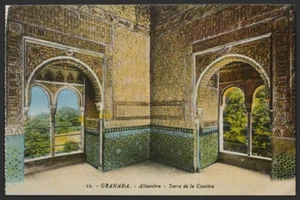 Granada. GRANADA. Alhambra. Torre de la Cautiva. - Imagen 1 de 1