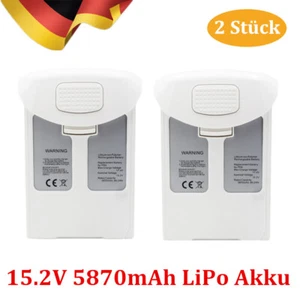 2 Stück 15.2V 5870mAh Li-Polymer Akku für DJI Phantom 4 /4 Pro Drone Serie - Bild 1 von 12