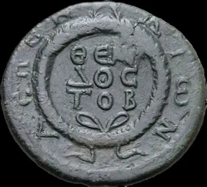 Gordian III Æ 33mm Aspendus, Pamphylia. AD 238-244. Eagle . Roman Empire - Picture 1 of 2