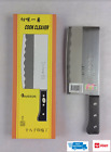 Japanese Style Chopping Knife Cooking Cleaver Chopper R102 (b69) Brand New