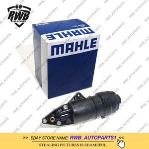 06E115405C Oil Filter Housing For Audi A8 A4 A5 A6 Quattro Q5 Q7 RS5 S4 S5 SQ5 - Picture 1 of 6