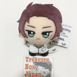 Bandai Blue Lock Chibigurumi vol.6 Plush Doll Sae Itoshi Mascot Anime Manga BC - Picture 1 of 4