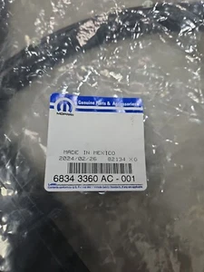 2022-24 JEEP GRAND WAGONEER HOOD SEAL 68343360AC - Picture 1 of 3