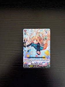 Cardfight Vanguard - Water Walker, Nageai - DZ-BT05/066EN R - Imagen 1 de 2