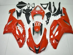 Fit for 2006 2007 ZX10R Solid Gloss Red ABS Plastic Injection Mold Fairing Kit - Foto 1 di 6