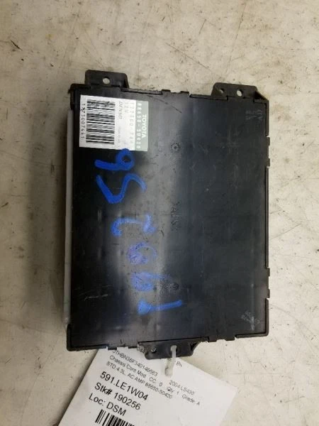 2004 LEXUS LS430 4.3L RWD AT AC AMP CONTROL MODULE ECM  Foto 1 de 4