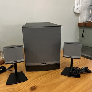 Multimedialny system głośników Bose Companion 3 Series II Subwoofer - Zdjęcie 1 z 11