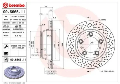 2x Disque de frein perforé/ventilé de l'intérieur 09.6665.11 BREMBO pour PORSCHE - Photo 1/4