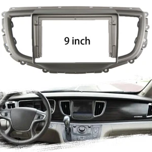 Borde de marco de panel de bisel de radio estéreo fascia de 9" para BUICK GL8 HIGH-END 2011-2013 T - Imagen 1 de 1
