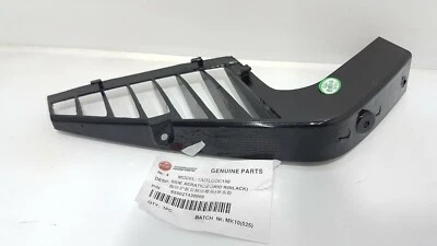 GRIGLIA ARIA DESTRA  KEEWAY Outlook 125 2011 2012 - Image 1 of 3