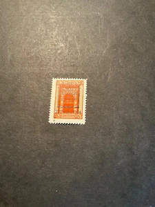 Fiume Scott #199 aufklappbar - Bild 1 von 1