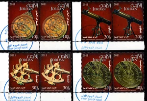 JORDAN 2012 OLD ASTRONOMICAL INSTRUMENTS, 4 PAIRS WITH FIRST DAY CANCEL SET MNH - Picture 1 of 10