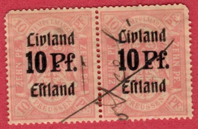 爱斯敦尼亚普鲁士利沃尼亚对收入财政邮票10 PF 8566 — 第 1/2 张图片