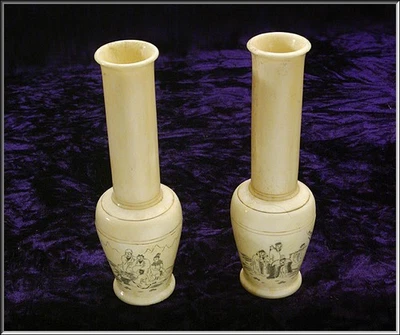 Jarrones poemas antiguos chinos de exportación 2 Shaw Foto 1 de 4