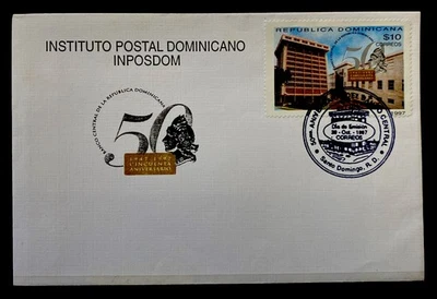 Dominican Republic 1997. FDC - Image 1 of 2