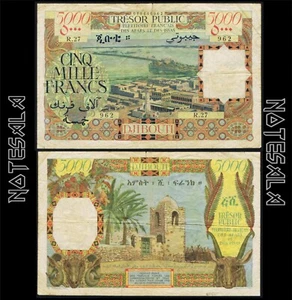 DJIBOUTI FRENCH AFARS ET DES ISSAS 5000 5,000 FRANCS ND 1969 P-30 *VERY SCARCE* - Picture 1 of 3