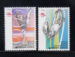 KOREA XXV Summer Olympic Games in Barcelona MNH set - Picture 1 of 1