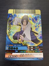 NX-006 Uchiha Sasuke NARUTO Trading Card Game Naltimate Cross BANDAI japanese