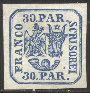ROMANIA #18 Unused - 1862 30pa Blue ($60)
