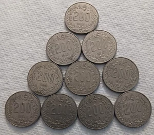 URUGUAY - 1989 - 200 NUEVOS PESOS - LOT OF 10 COINS - CIRCULATED - #204 - Picture 1 of 4