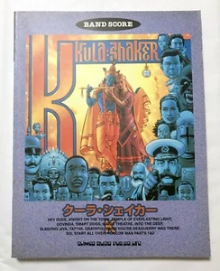 KULA SHAKER K BAND SCORE JAPAN GUITAR TAB - Picture 1 of 4