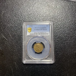 💎 1934 P Lincoln Wheat Cent PCGS XF Details Cleaned - Picture 1 of 4