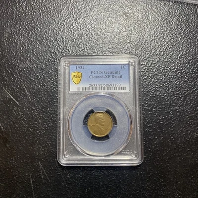 💎 1934 P Lincoln Wheat Cent PCGS XF Details Cleaned - Image 1 of 4