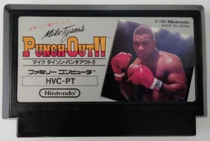 Nintendo Famicom FC Mike Tyson’s Punch-Out!! Japan Ver Cartridge Only 9555 SP - Picture 1 of 2