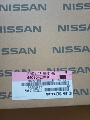 Placa de respaldo de freno trasero izquierdo totalmente nueva OEM Infiniti/Nissan 44030-EG010 Foto 1 de 3