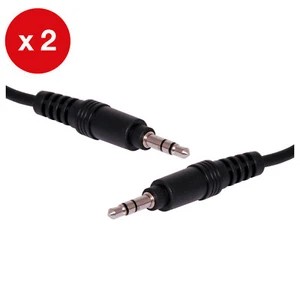 2 PACK - Dynalink 3.5mm Stereo Plug to 3.5mm Stereo Plug Cable 5m - Picture 1 of 1
