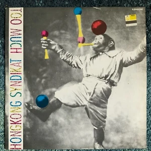 TOO MUCH „HONGKONG SYNDIKAT“ - Vinyl - LP 12“ Schallplatte  - Bild 1 von 3