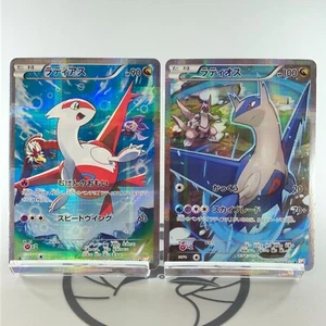 Latias Latios R CP2 018/027 Legendary Shine Collection LP Japanese Pokemon Card - Picture 1 of 23