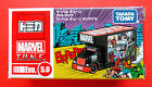 TAKARA TOMY Tomica MARVEL TUNE 5.0 Ad Truck Van Avengers personnages de bandes dessinées MIMB