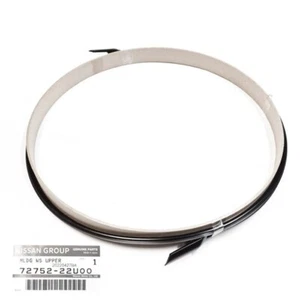 Genuine Nissan OEM Front Outer Windscreen Moulding For Skyline R33 GTST GTR - Picture 1 of 1