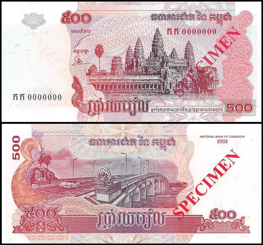 Camboya 500 Riels, 2002, P-54as, muestra UNC Foto 1 de 1