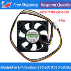 MF50101V1-Q030-S99 Cooling Fan For HP Slimline 260-a011, 260-a111na, 260-a119na