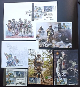 EXCLUSIVE SET Ukraine stamp "Glory to the Defense & Security Forces of Ukraine!" - Picture 1 of 7