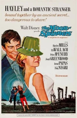 THE MOON-SPINNERS (1964) Hayley Mills, Irene Papas - Public Domain DVD NO CASE - Image 1 of 3