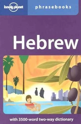 Hebrew: Lonely Planet Phrasebook - Paperback, by Klara Ilane Wistinetzki; - Good - Image 1 of 2