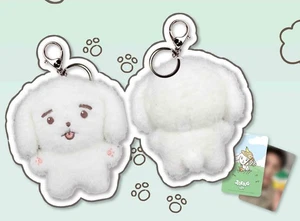 JAE YOON SF9 FLUFFY 10cm DOLL KEYRING CHARACTER [JAENG 109] POPUP MD soundwave - Picture 1 of 1