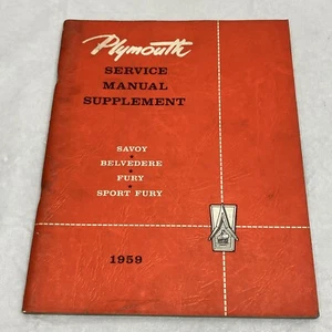 1959 PLYMOUTH SHOP MANUAL / ORIGINAL SUPPLEMENT BOOK TO THE 1958 SERVICE BOOK - Picture 1 of 8
