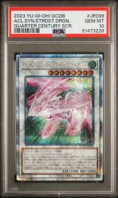 PSA 10 - Stardust Dragon QCDB-JP036 Quarter Century Rare - Yu-Gi-Oh! - Image 1 of 4