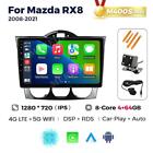 For Mazda Rx-8 2003-08 Android Auto Carplay Car Stereo Radio Gps Navi Fm Am 64G