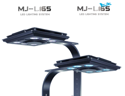 Maxspect Jump MJ-L165 Bleu Edition Plafonnier LED 65W - 30/60 CM Aquarium Marin - Photo 1/4