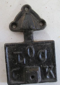 CLOCK GONG PLATE FOR SPRING - Picture 1 of 3