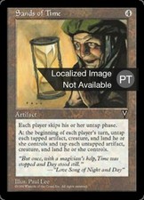 1X Sands of Time Visions MP Portuguese MTG CARD