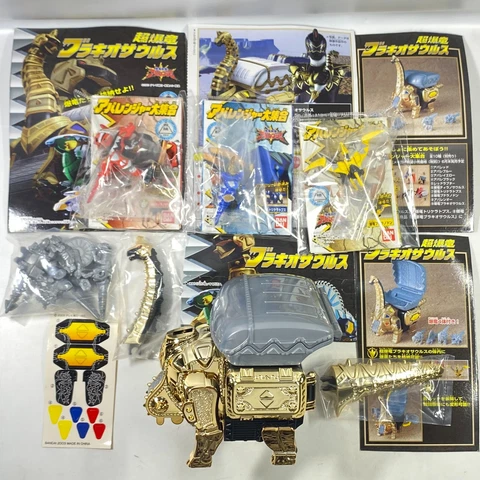Abaranger MiniPla Brachiosaurus set Mini Pla Power Rangers Dino Thunder Japan 1 Cover